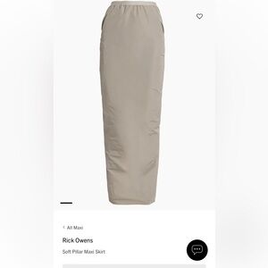 Rick Owens soft pillar maxi skirt pearl. Size 40 (4) NWT